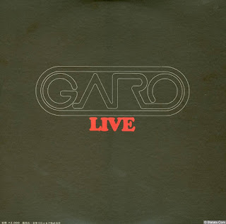 Garo ガロ  "Live"1973 Japan Pop Rock,Soft Rock,Folk Rock, Mushroom label