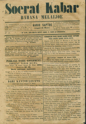 Koleksi Tempo Doeloe: Koran (Surat Kabar) djadoel yang 