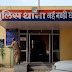 घर में घुसकर किए हमले में भाई-बहन घायल