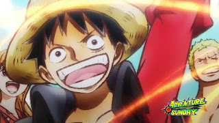 ワンピースアニメ ワノ国編 アイキャッチ | ONE PIECE Kozuki Oden