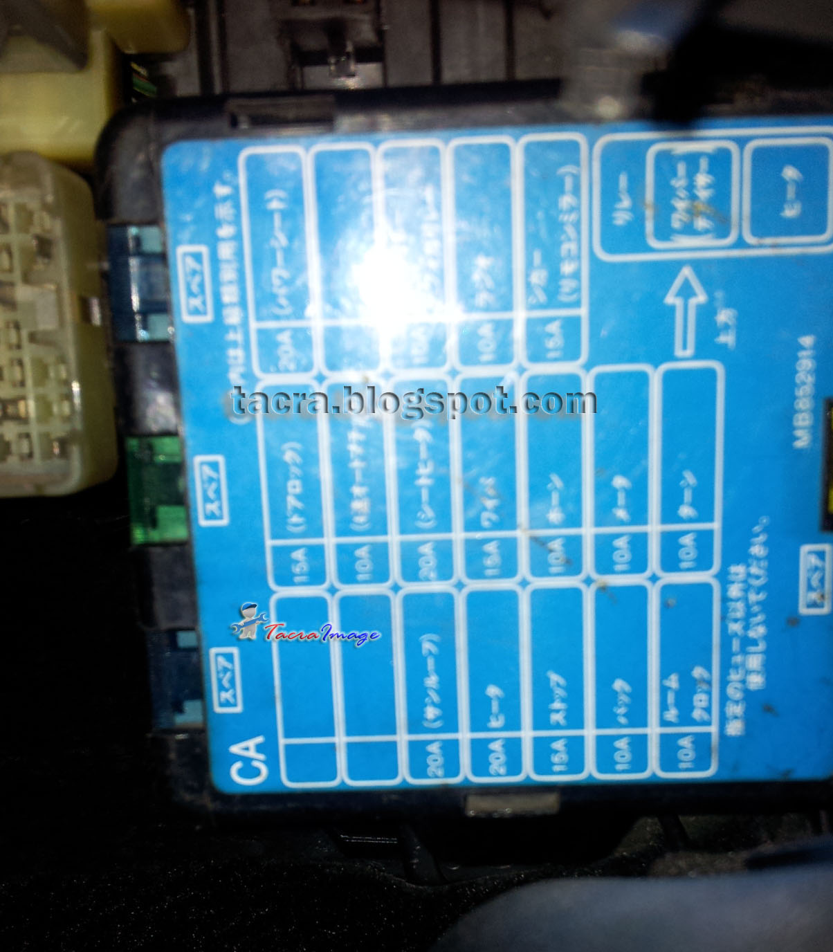 Perodua Viva Wiring Diagram - Perodua a