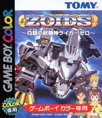 zoids