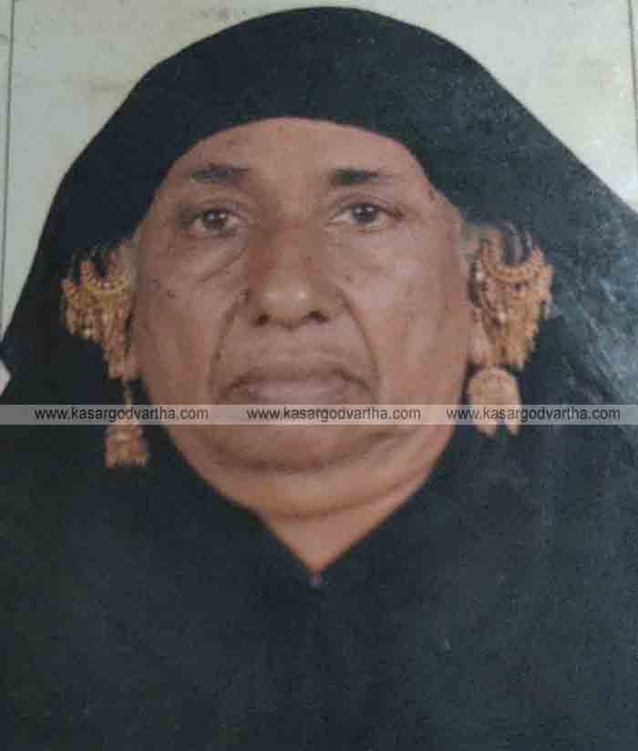 Khadeeja of Pakyara passed away