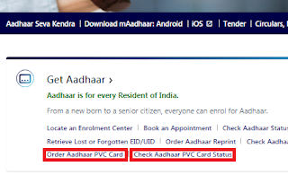 how to Order Aadhar PVC Card