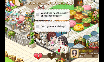 LINE I LOVE COFFEE STREET CHARMING SPECIAL GUEST Himiko: Getting to know each other