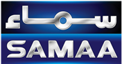 Samaa TV Live Mobile Stream