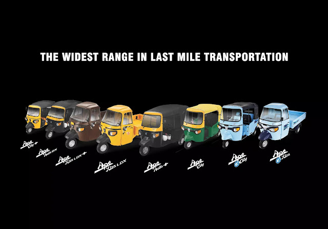 Piaggio Electric Rickshaw Dealership