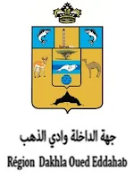 التقسيم الإداري في المغرب 2022