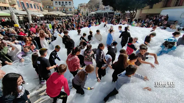 Αποκριάτικο παιχνίδι με παιδιά