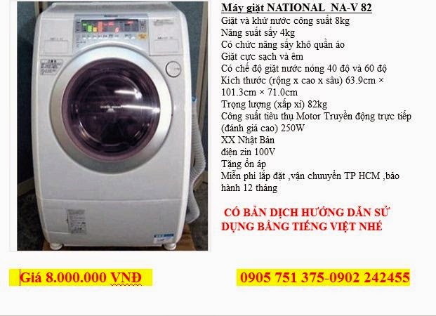 http://maylanhcu.com/may-giat-cu-nhat/may-giat-cu-nhat-8kg/May-giat-cu-noi-dia-National-NA-V82.html
