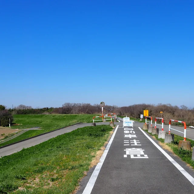 比企自転車道（川島こども動物自然公園自転車道）