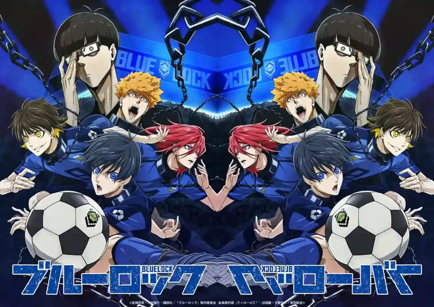 blue lock anime cover