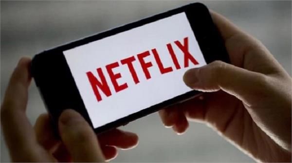 Netflix умисне погіршить якість відео