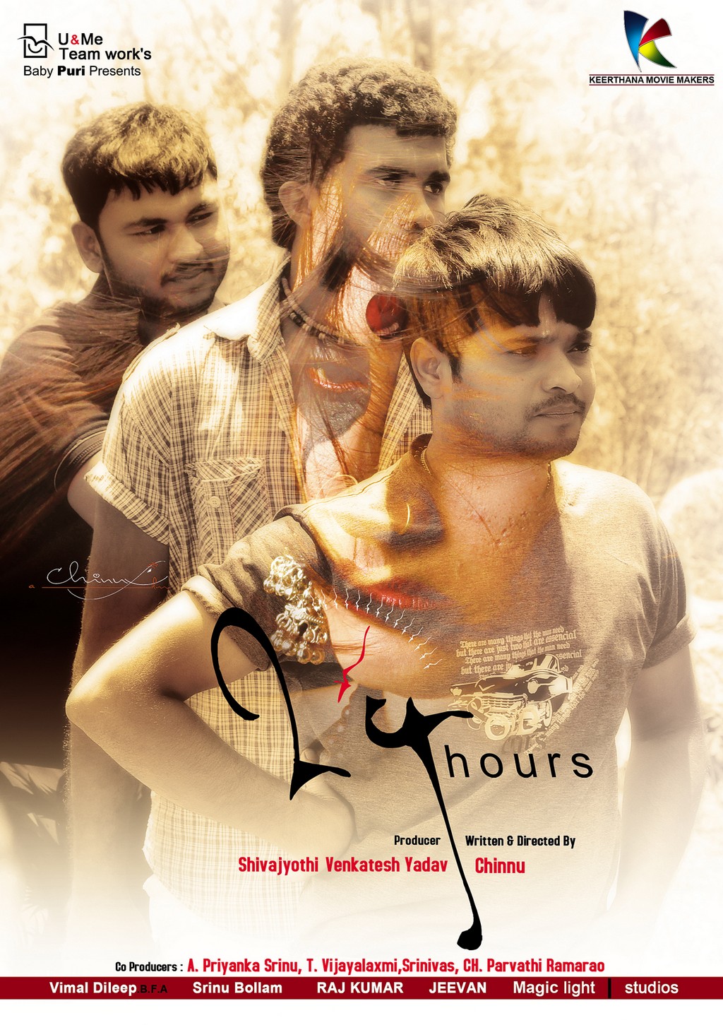 24 Hours Wallpapers - Telugu Movie Images