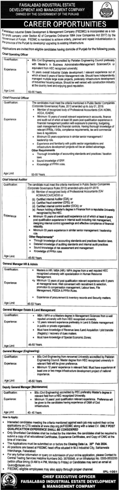 Faisalabad Industrial Estate Development & Management Company FIEDMC Jobs In Faisalabad  2024