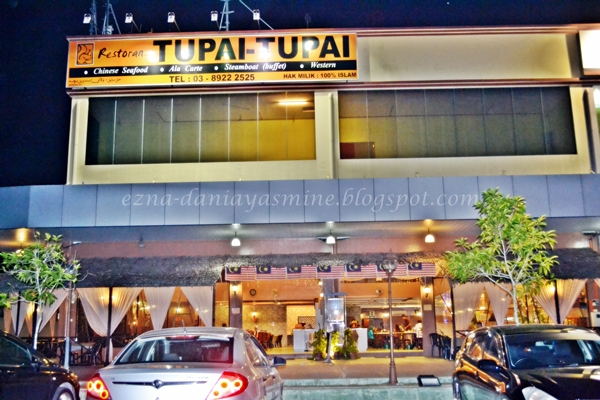 restoran tupai tupai shah alam