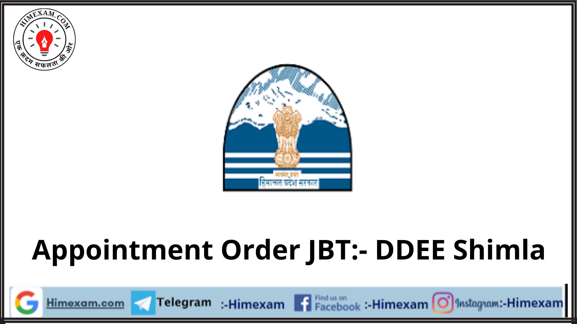 Regulasation of JBT:- DDEE Shimla