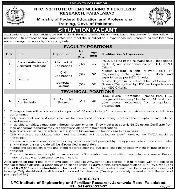 Situations Vacant At NFC Institute Of Engineering Faisalabad