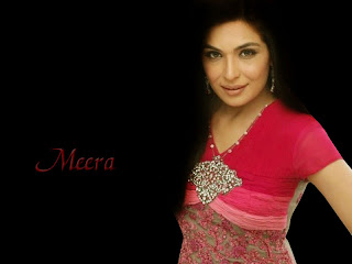 Meera Wallpaper