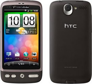 HTC Desire US Cellular