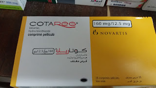 ما هو دواء كوتاراج ( cotareg )