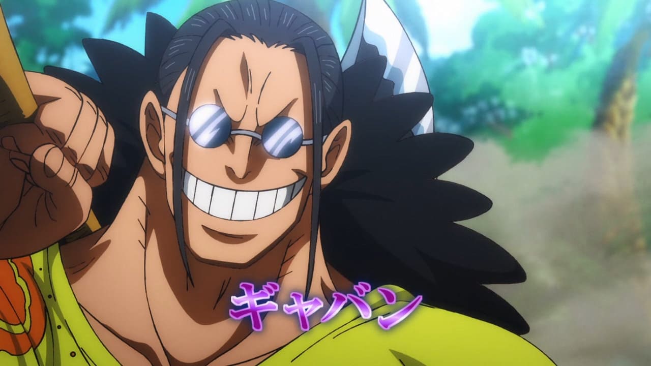 One Piece ロジャー海賊団メンバー一覧 Roger Pirates One Piece ロジャー海賊団メンバー一覧 Roger Pirates