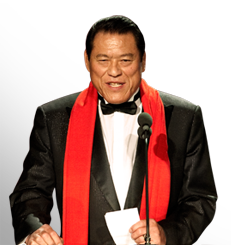 Antonio Inoki muallaf img