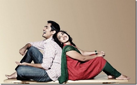 180 movie still