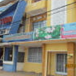View album