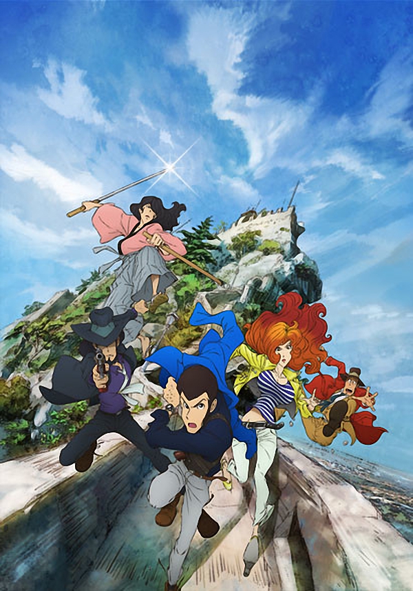 Lupin III: L'avventura Italiana imagen promocional