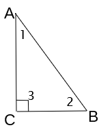 משולש ישר זווית ABC