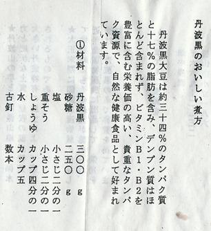 sg0000