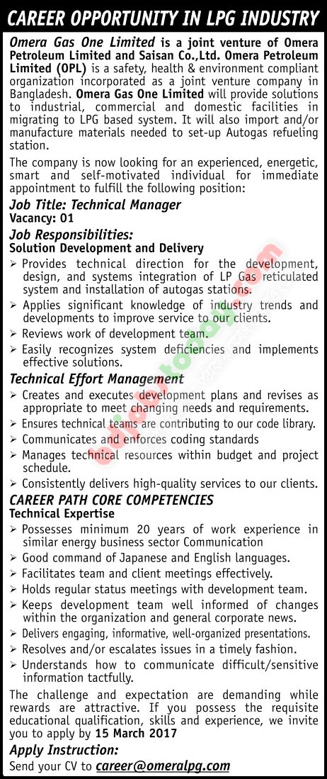 OMERA PETROLEUM LIMITED  Position : Technical Manager