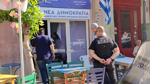 φθορές στην ΔΕΕΠ Αργολίδας