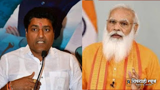 gymnasium in the village, prime minister Narendra Modi, BJP, spoke person Vinod wagh, Buldhana, shivshahi news,