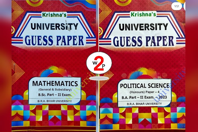 Download BRABU University B.A Part - 2 Guess Paper 2023