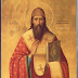 St Cyril the Archbishop of Alexandria