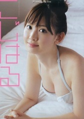cover 01