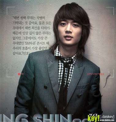 SHINee Choi Minho