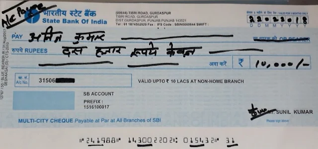 how to fill sbi cheque -cheque filling