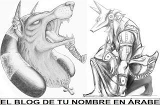 Anubis en blanco y negro tatuajes