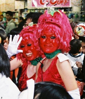 japanese halloween