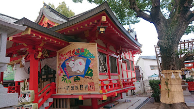 杭瀬熊野神社(尼崎市)