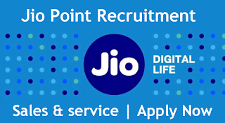 The Jio point team Recruitment Apply Now