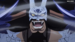 ワンピースアニメ 1024話 カイドウ 人獣型 | ONE PIECE Episode 1024