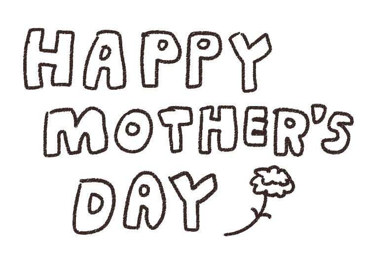 Happy Mother S Day のイラスト文字 母の日 ゆるかわいい無料イラスト素材集