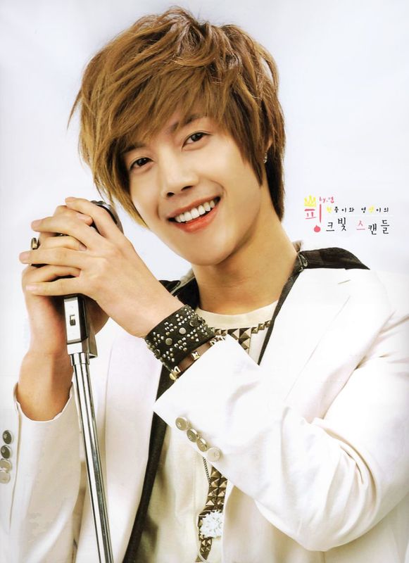 Kim Hyun Joong - Gallery Colection