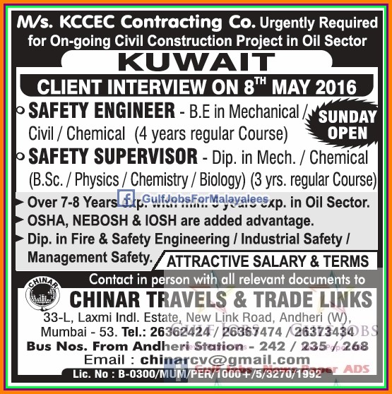 KCCEC Contracting Jobs for Kuwait
