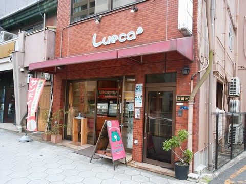 外観 手作りサンドイッチのお店Lueca