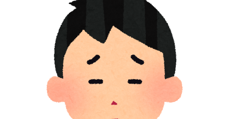 バツマークを出している男性のイラスト かわいいフリー素材集 いらすとや